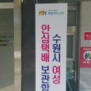 경수대로352번길 이미지