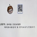봉래2동-2 이미지