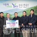 돈모닝도매사업단