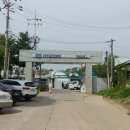 진흥공업사 이미지