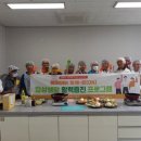 북구사회복지관 이미지