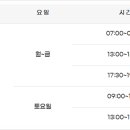 여천체육공원길 이미지