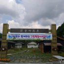 가족과 함께하는 그림책 놀이 이미지