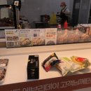 도가원족발일곡점 이미지