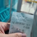 상무더튼튼의원 | 상무더튼튼의원 도수치료 물리치료했어요