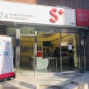 셀세탁소 네이버블로그