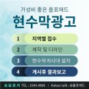 저단46 이미지