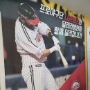 달려라병원 | [후기] 달려라병원 디스크 시술 후기