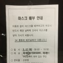 신암5동행정복지센터 이미지