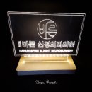 명지바른 신경외과의원 이미지