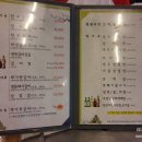 청석골갈비 이미지