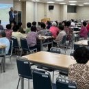 대한노인회 화천군지회 이미지