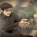 우라만 이미지
