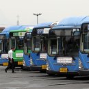 남부버스차고지 이미지