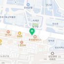 베트남식당퍼민