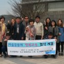 도고초등학교 이미지