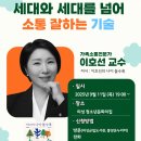 의성군 청소년문화의집 공연장 이미지