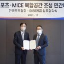 첨단무역 이미지