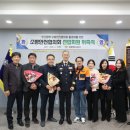 북부소방서 이미지