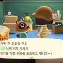 물고기상점 이미지