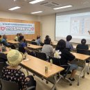 경기도 안성시장애인복지관 이미지