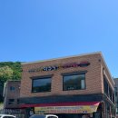 일등한방삼계탕 | 인천 서구 가족외식 삼계탕맛집 이우철한방누룽지삼계탕 솔직후기!