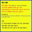 루리컴퍼니 이미지