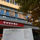 사진7번지
