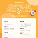 원미디어 - 파주시 등원로330번길 36-19 | 원미디어