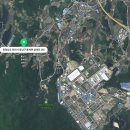 고려개발부동산중개 이미지