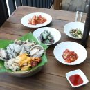 1월 민박 이미지