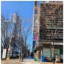 세븐일레븐 안양힐링점 | 자연스럽고 예쁜 헤어메이크업 해주신 안양메이크업 잘 하는 곳