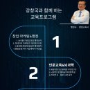 법대로행정사사무소 이미지