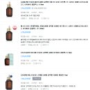 한국에스티거래 이미지
