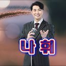 노래교실가요마당 이미지