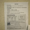 실버노래연습장 이미지