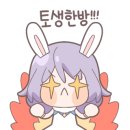 동일자동차내.외장복원