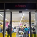[아이슬란드 여행] 보너스 마트 BONUS MART 음식 추천 / 아이슬란드 물가 / 가격 / 즉석식품 🛒