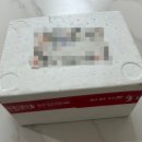 지야네외가집고추다대기 이미지