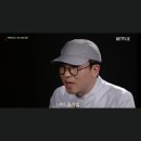애드맨