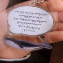 씨유 오송바이오타운점 | 251130 스낵타운 대폭소라이브 만담 전국투어 세종 후기(스포거의없음아마도..)