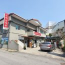 소백산묵촌 이미지