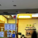 생칼국수 이미지
