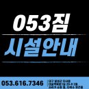 053짐 이미지