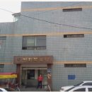 천지목욕탕 이미지