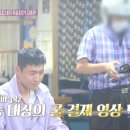 짱노래주점 이미지