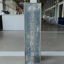 코스모화학 주식회사 이미지