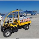 오렌지 민박 이미지