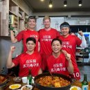 케빈 데 브라이너의 모든 것 : 김덕배의 유래와 SNL 출연 그리고 재발한 근육 부상(ft. 맨시티 미드필더)