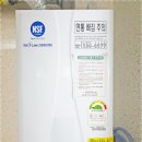 나무향 가득 이미지